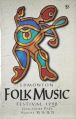 1995 Edmonton Folk Festival program cover.jpg