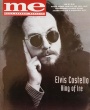 1991-07-00 Music Express cover.jpg