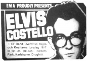 1981-07-16 Karlshamn advertisement 2.jpg