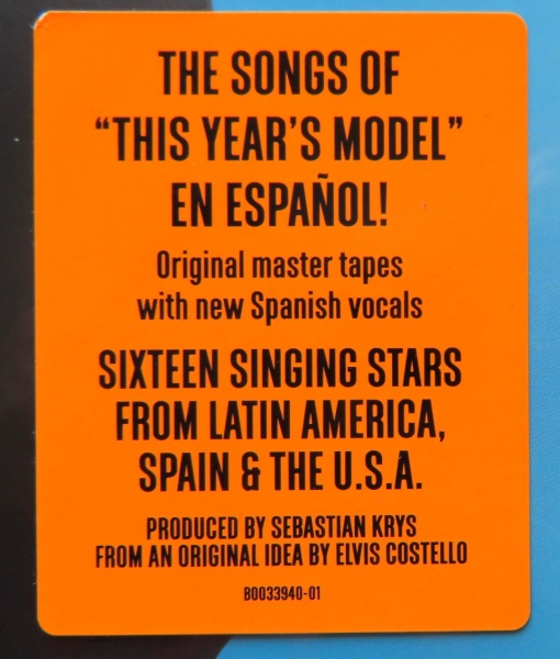 File:LP Spanish Model UK B0033940-01 HYPE.JPG