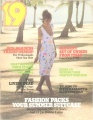 1978-07-00 19 magazine cover.jpg