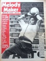 1978-04-22 Melody Maker cover.jpg