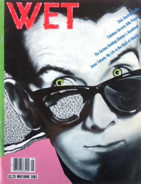 File:1981-05-00 Wet cover.jpg