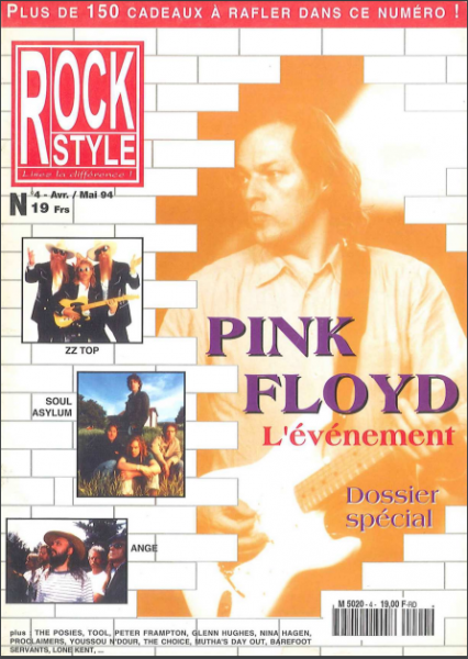 File:1994-04-00 Rockstyle cover.png