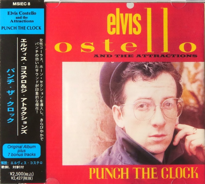 File:PUNCH THE CLOCK MSIEC8.JPG