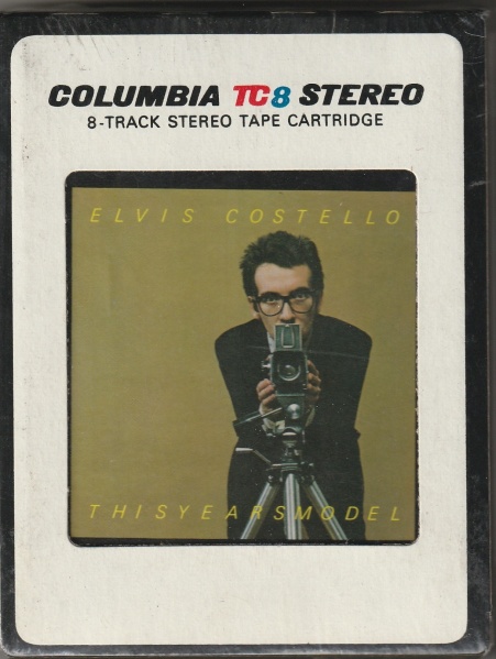 File:8TRACK TYM USA FRONT.jpg