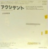 ACCIDENTS JAPAN PROMO FRONT.JPG