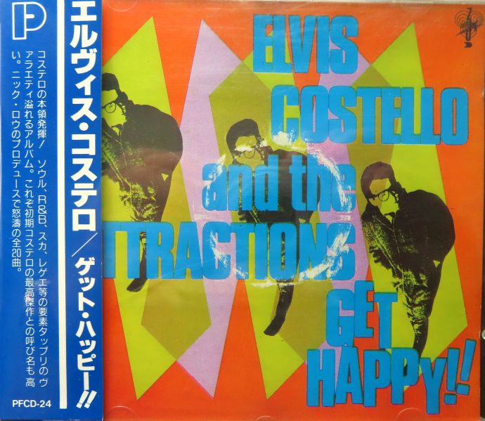 File:CD JAPAN Get Happy PVINE PFCD-24 COVER.JPG