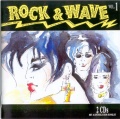 Rock & Wave Vol 1 The Hits From The Underground album cover.jpg