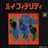 High Fidelity Japan 7" single front sleeve.jpg