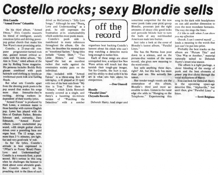 File:1979-02-28 University of Maryland Diamondback page 12 clipping 01.jpg