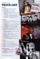 2008-08-00 Record Collector page 05.jpg