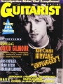 1994-05-00 Guitarist Magazine (France) cover.jpg