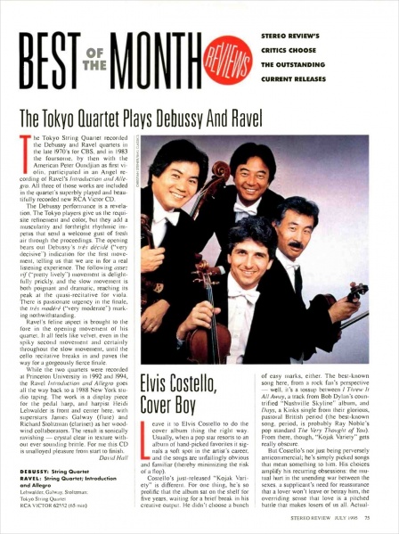 File:1995-07-00 Stereo Review page 75.jpg