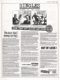 1977-08-06 Sounds page 25.jpg