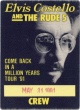 1991-05-31 Berkeley stage pass.jpg