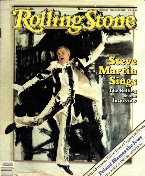 File:1982-02-18 Rolling Stone cover.jpg