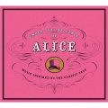 Under The Influence Of Alice album cover.jpg