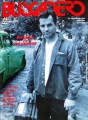 1993-02-00 Buscadero cover.jpg
