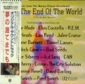 Until The End Of The World Soundtrack Jap album front cover.jpg