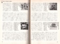 pages 47-46