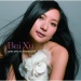 Bei Xu You Are So Beautiful album cover.jpg
