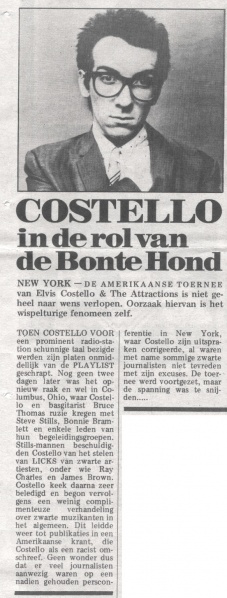 File:1979-05-02 Oor page 02 clipping 01.jpg