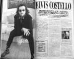 1996-04-00 Crossbeat pages 90-91.jpg