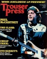 1978-02-00 Trouser Press cover.jpg
