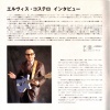 2002 Japan tour program 03.jpg
