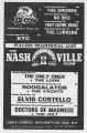 1977-09-03 New Musical Express page 38 advertisement.jpg