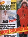 1978-08-23 Vecko Revyn cover.jpg