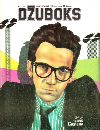1981-11-20 Džuboks cover.jpg