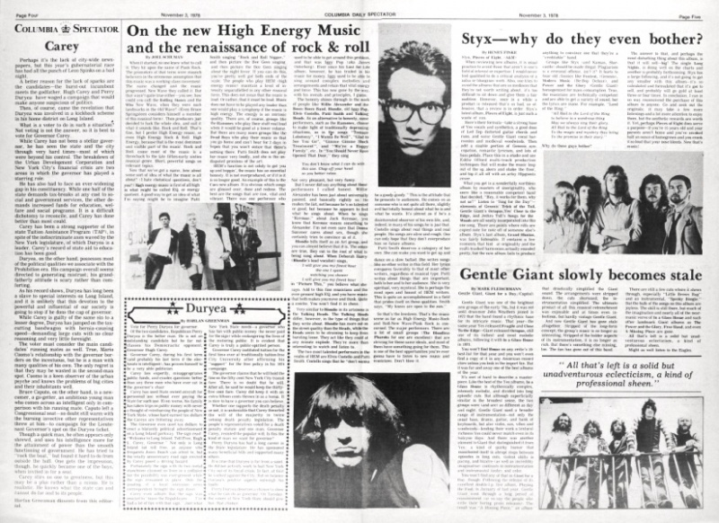 File:1978-11-03 Columbia Daily Spectator pages 04-05.jpg