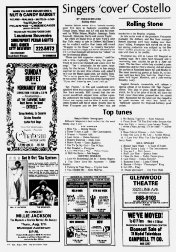 1978-08-06 Shreveport Times page 22F.jpg