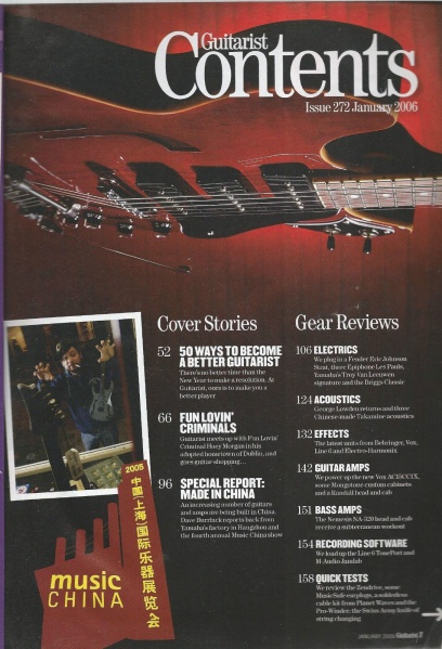 File:2006-01-00 Guitarist contents page 7.jpg