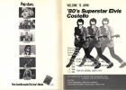 1978 Japan tour program 02.jpg