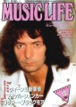 1982-10-00 Music Life cover.jpg
