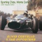 Bootleg 2002-08-25 Monte Carlo front.jpg