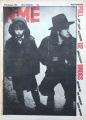 1983-02-26 New Musical Express cover.jpg