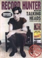1992-03-00 Vox Record Hunter cover.jpg
