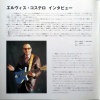 PROG JAPAN 2002 PAGE3.JPG