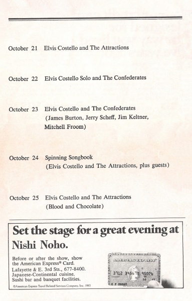 File:1986-10-21 New York concert program page 40.jpg