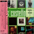 CD BOX SET JAPAN ELVIS 01 FRONT.JPG