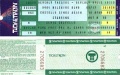 1986-10-01 Los Angeles ticket.jpg