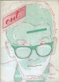 1983-10-00 Cut cover.jpg