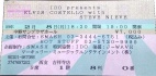 1999-02-08 Tokyo ticket 2.jpg