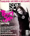 1993-12-00 Spin cover.jpg