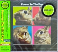 Power To The Pop album cover.jpg