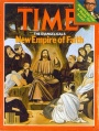 1977-12-26 Time Magazine cover.jpg